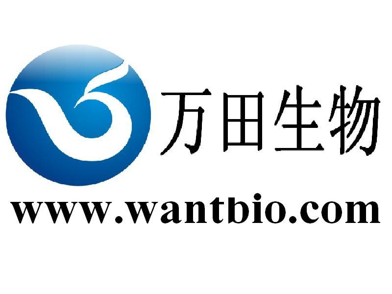 常用設(shè)備